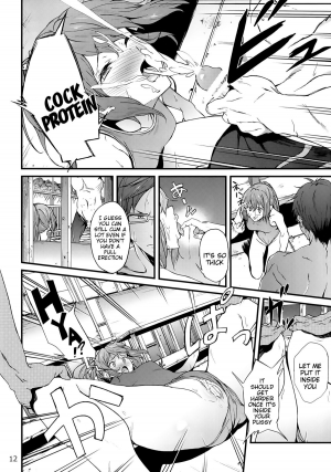 (C86) [EXTENDED PART (YOSHIKI)] GO is good! 2 (Free!) [English] {doujin-moe.us} - Page 12