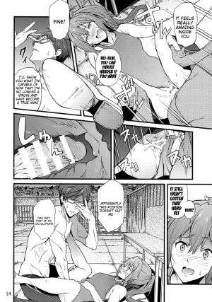 (C86) [EXTENDED PART (YOSHIKI)] GO is good! 2 (Free!) [English] {doujin-moe.us} - Page 14