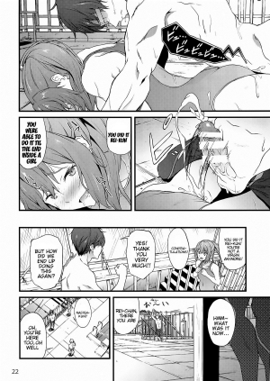 (C86) [EXTENDED PART (YOSHIKI)] GO is good! 2 (Free!) [English] {doujin-moe.us} - Page 22
