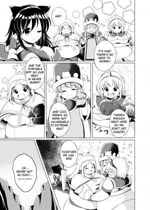 [Heap upper K (Kurocazenosora)] Popo Niku Sisters (Monster Hunter X) [English] [Digital] - Page 5