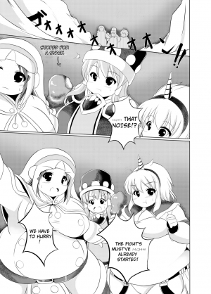 [Heap upper K (Kurocazenosora)] Popo Niku Sisters (Monster Hunter X) [English] [Digital] - Page 13