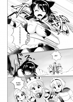 [Heap upper K (Kurocazenosora)] Popo Niku Sisters (Monster Hunter X) [English] [Digital] - Page 16