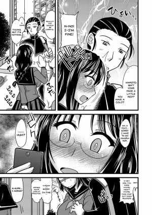 [Kamiya Ogawa] Kare ni mo Ienai Iinchou no Himitsu [English] [Doujins.com] [Digital] - Page 6