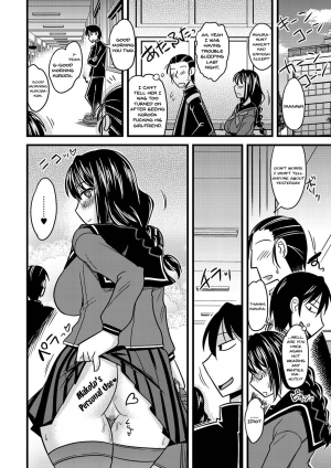 [Kamiya Ogawa] Kare ni mo Ienai Iinchou no Himitsu [English] [Doujins.com] [Digital] - Page 27