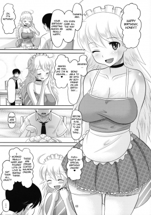 (ComiComi12) [AMP (Norakuro Nero)] Doing Ecchi Things with Miki Book (The Idolm@ster) [English] {Fated Circle} - Page 3