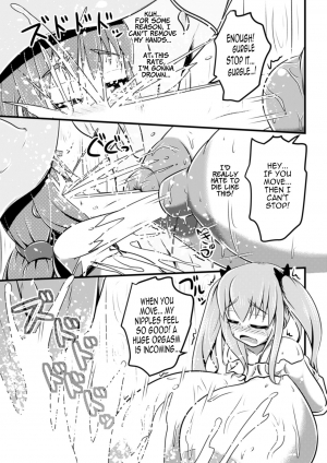 [Shinoda Kazuhiro] Majo to Mirukuru Ti | Witch and Milk Tea (2D Comic Magazine Nipple Fuck de Acme Jigoku! Vol. 1) [English] [Brolen+svines85] [Digital] - Page 10