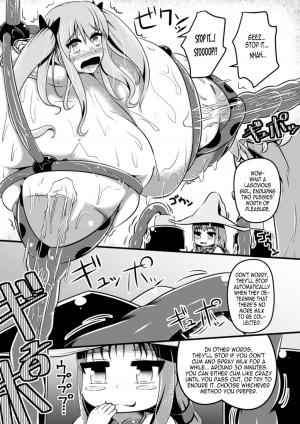 [Shinoda Kazuhiro] Majo to Mirukuru Ti | Witch and Milk Tea (2D Comic Magazine Nipple Fuck de Acme Jigoku! Vol. 1) [English] [Brolen+svines85] [Digital] - Page 15