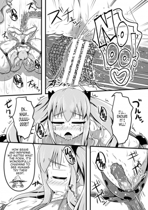 [Shinoda Kazuhiro] Majo to Mirukuru Ti | Witch and Milk Tea (2D Comic Magazine Nipple Fuck de Acme Jigoku! Vol. 1) [English] [Brolen+svines85] [Digital] - Page 17