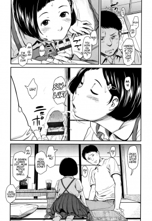 [Onizuka Naoshi] Hime in Distortion (Undertow) [English] [alparslan] - Page 12