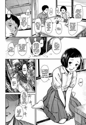 [Onizuka Naoshi] Hime in Distortion (Undertow) [English] [alparslan] - Page 16