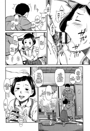 [Onizuka Naoshi] Hime in Distortion (Undertow) [English] [alparslan] - Page 20