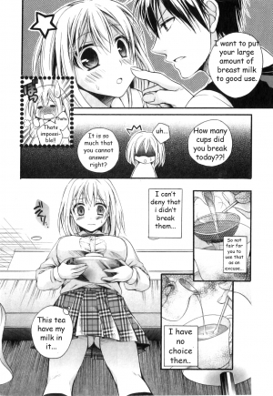 [Tsubakiya Meguru] Tokunou Milk Hajimemashita | It is Milking Time!! (Jun-ai Kajitsu 2011-03) [English] [Heavenly Translations] - Page 13