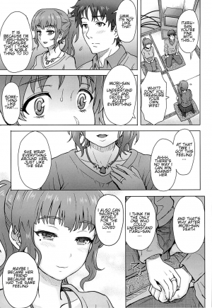 (C86) [Eight Beat (Itou Eight)] Watashi dake ga Shiawase ni Naccha Ikenai Riyuu... (Nagi no Asukara) [English] [giveme123] - Page 9