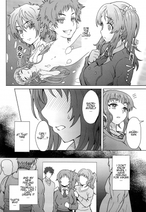 (C86) [Eight Beat (Itou Eight)] Watashi dake ga Shiawase ni Naccha Ikenai Riyuu... (Nagi no Asukara) [English] [giveme123] - Page 10