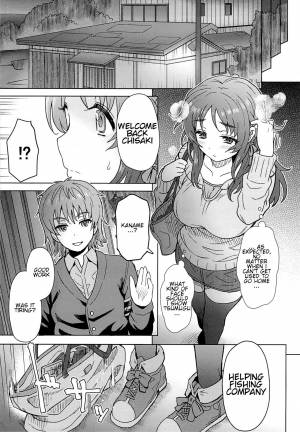 (C86) [Eight Beat (Itou Eight)] Watashi dake ga Shiawase ni Naccha Ikenai Riyuu... (Nagi no Asukara) [English] [giveme123] - Page 21