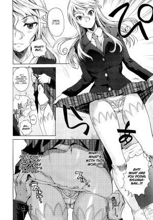 [Fuetakishi] Henbumi | Lewd Letter (COMIC Megastore 2010-01) [English] [Zenigeba + Ero Manga Girls] - Page 7