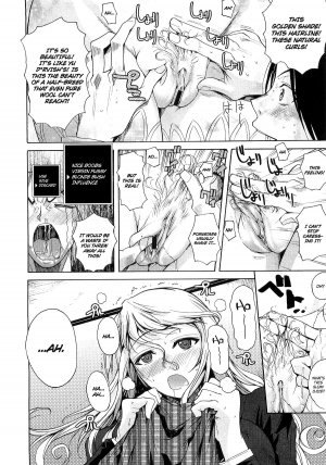 [Fuetakishi] Henbumi | Lewd Letter (COMIC Megastore 2010-01) [English] [Zenigeba + Ero Manga Girls] - Page 9