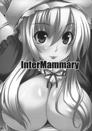  Inter Mammary [English] [Rewrite] - Page 4