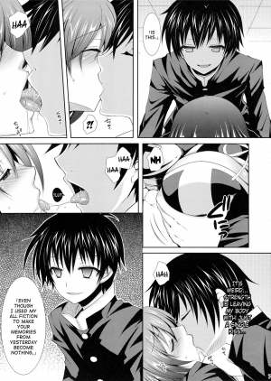  (C82) [Sugar*Berry*Syrup (Kuroe)] Medaka-chan Sakunyuu 2 - Kumagawa-kun Shoots a Video (Medaka Box) [English] {doujin-moe.us}  - Page 7