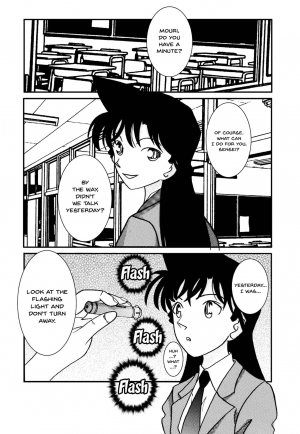 [Light Rate Port Pink] Saimin SEX Dorei -RAN- (Saimin SEX Dorei -Mesu Tonteishoku Oomori- ) (Detective Conan) [English] [Digital] [Incomplete] - Page 5