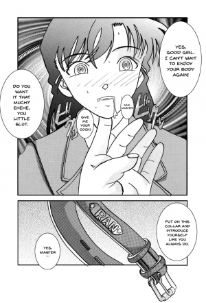 [Light Rate Port Pink] Saimin SEX Dorei -RAN- (Saimin SEX Dorei -Mesu Tonteishoku Oomori- ) (Detective Conan) [English] [Digital] [Incomplete] - Page 7