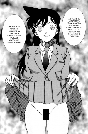 [Light Rate Port Pink] Saimin SEX Dorei -RAN- (Saimin SEX Dorei -Mesu Tonteishoku Oomori- ) (Detective Conan) [English] [Digital] [Incomplete] - Page 8
