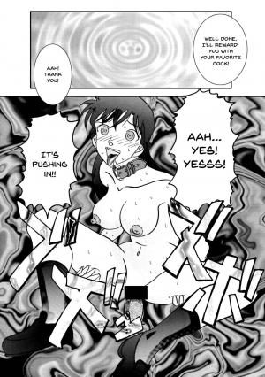 [Light Rate Port Pink] Saimin SEX Dorei -RAN- (Saimin SEX Dorei -Mesu Tonteishoku Oomori- ) (Detective Conan) [English] [Digital] [Incomplete] - Page 10