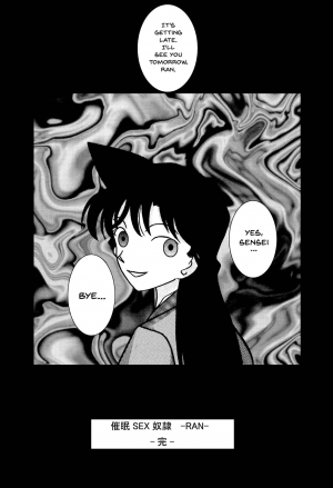 [Light Rate Port Pink] Saimin SEX Dorei -RAN- (Saimin SEX Dorei -Mesu Tonteishoku Oomori- ) (Detective Conan) [English] [Digital] [Incomplete] - Page 17