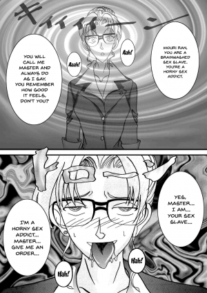 [Light Rate Port Pink] Saimin SEX Dorei -RAN- (Saimin SEX Dorei -Mesu Tonteishoku Oomori- ) (Detective Conan) [English] [Digital] [Incomplete] - Page 20