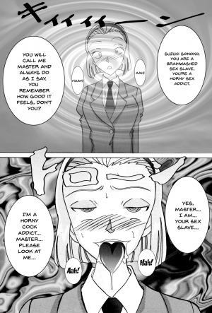 [Light Rate Port Pink] Saimin SEX Dorei -RAN- (Saimin SEX Dorei -Mesu Tonteishoku Oomori- ) (Detective Conan) [English] [Digital] [Incomplete] - Page 38
