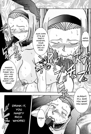 [Light Rate Port Pink] Saimin SEX Dorei -RAN- (Saimin SEX Dorei -Mesu Tonteishoku Oomori- ) (Detective Conan) [English] [Digital] [Incomplete] - Page 42