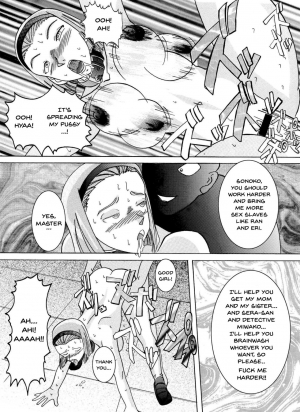 [Light Rate Port Pink] Saimin SEX Dorei -RAN- (Saimin SEX Dorei -Mesu Tonteishoku Oomori- ) (Detective Conan) [English] [Digital] [Incomplete] - Page 46