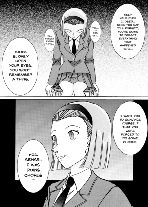 [Light Rate Port Pink] Saimin SEX Dorei -RAN- (Saimin SEX Dorei -Mesu Tonteishoku Oomori- ) (Detective Conan) [English] [Digital] [Incomplete] - Page 50