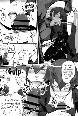 (C73) [Dot.Fight (Enpou)] Moguri (BACCANO!) [English] [EHCOVE] - Page 15