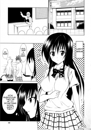 (C74) [TORA MACHINE (Kasukabe Taro)] Harenchitte Level Janezo! | That's not the Level of Indecency! (To LOVE-Ru) [English] [Team Vanilla] - Page 15