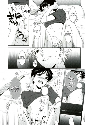 (C86) [No Plan (Kumagaya Nerico)] You-aholic! (Neon Genesis Evangelion) [English] [Fushigi] - Page 16