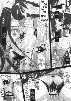 (C72) [D.N.A.Lab. (Miyasu Risa)] RockSteady (Tengen Toppa Gurren Lagann) [English] [Slayerjammer] - Page 18