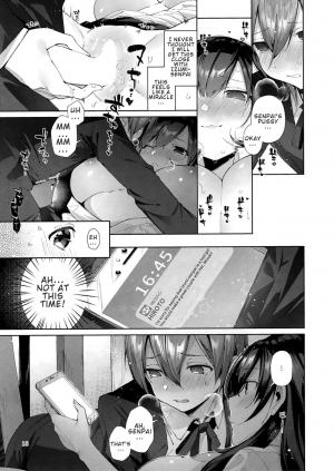 (C95) [Umi no Sachi (Suihei Sen)] D-SCALE [English] [Confidential TL] - Page 16