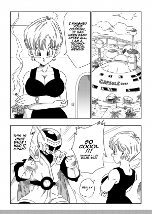 [Yamamoto] LOVE TRIANGLE Z PART 3 (Dragon Ball Z) [English] [Decensored] - Page 3