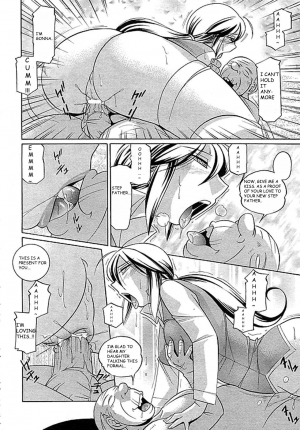 [Chuuka Naruto] Shoushou Ruten Ch. 8-9 [English] [BLU3] - Page 11