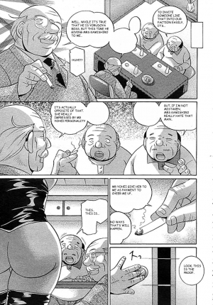 [Chuuka Naruto] Shoushou Ruten Ch. 8-9 [English] [BLU3] - Page 14