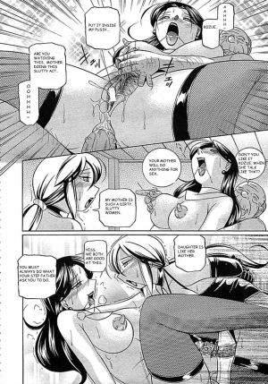 [Chuuka Naruto] Shoushou Ruten Ch. 8-9 [English] [BLU3] - Page 29