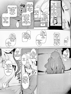 (C86)[Jin (MTSP)] Tachibana-san's Circumstances With a Man 38p (camera)(x0run)[WIP] - Page 3