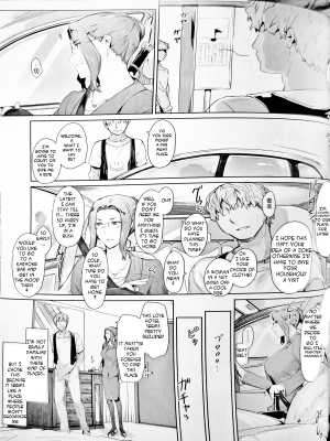 (C86)[Jin (MTSP)] Tachibana-san's Circumstances With a Man 38p (camera)(x0run)[WIP] - Page 5