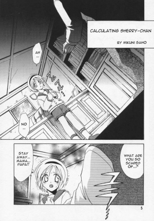 (C54) [Dark Water (Mikuni Jiou, Tatsuse Yumino)] Too Bad (Biohazard [Resident Evil]) [English] [Kizlan] - Page 4