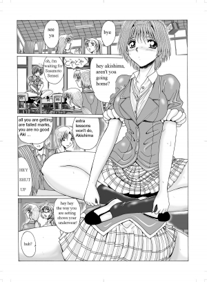 [Steevejo][moonrevenge] Shemale Mistress & Erobuta 00 [English] - Page 4