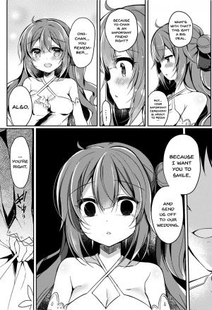 [Lonely Church (Suzunone Rena)] Yumemiru Kouma wa Nani o Miru? (Azur Lane) [English] [Doujins.com] [Digital] - Page 9