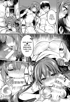 [Lonely Church (Suzunone Rena)] Yumemiru Kouma wa Nani o Miru? (Azur Lane) [English] [Doujins.com] [Digital] - Page 16