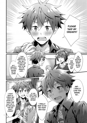 (MIRACLEFESTIV@L!!13) [Roefupukaji (Nesuo)] Ore no Hajimete Moratte Kudasai! | Please Have My First! (THE IDOLM@STER SideM) [English] [Anzu] - Page 8