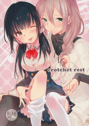 (C87) [Daily Bridge (Hiiragi Yutaka)] crotchet rest [English] [Yuri-ism]